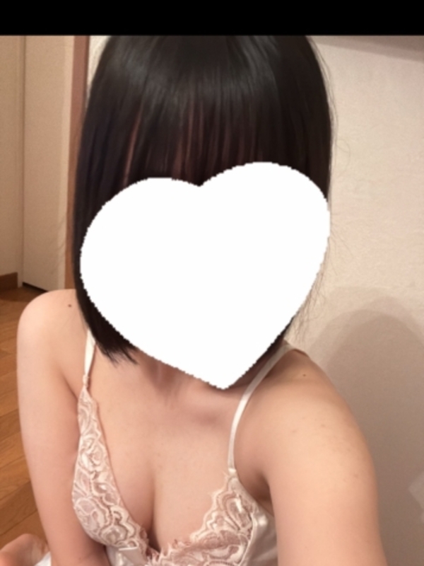 カリン